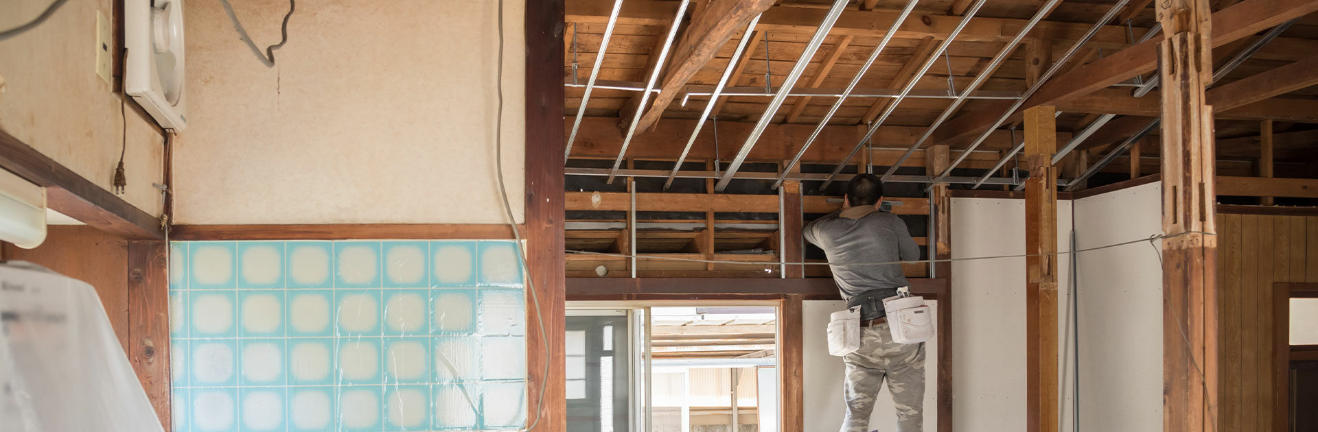 découvrez nos solutions complètes de rénovation locale : améliorez votre espace, valorisez votre bien et bénéficiez d’un accompagnement personnalisé pour tous vos projets de rénovation.